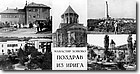 razglednica03.jpg